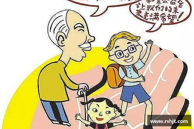 发现zoty中欧
